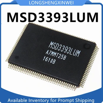 1PCS MSD3393LUM MSD3393LU LQFP-128 LCD TV, Čip, Integrirano IC Novo Izvirno