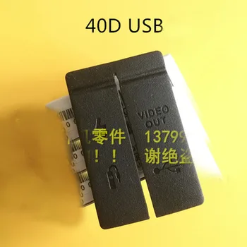 Nov USB & Flash $ remote $ Video OUT vmesnik gume kritje rezervnih delov Za Canon EOS 40D 50D SLR