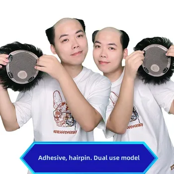 Moške lase obliž mehanizem se lahko uporabi z lepilom in posnetek Človeških las Lasuljo