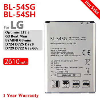 BL-54SG BL-54SH Zamenjava Telefon Baterija za LG G2 F320 F340L H522Y 2610mAh F260 D728 D729 H778 H779 D722 Mobilne baterije