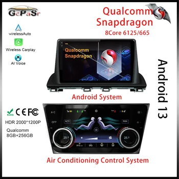 Qualcomm Za Mazda CX-4 CX4 CX 4 2016 2017 2018 klima Zaslon Android Avto Raido Predvajalnik, WIFI, GPS HDR Navigacijo, Bluetooth