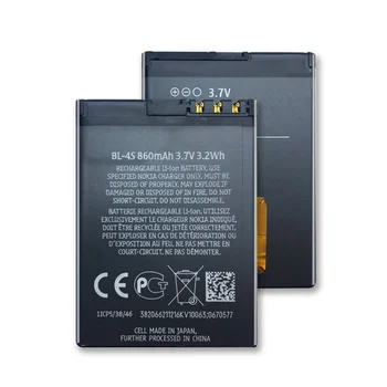 Baterijo BL-4S telefon baterija Za nokio 2680 slide, 3600 slide, 3710 fold 7020 7100 Supernova 7610 Supernova 860mAh