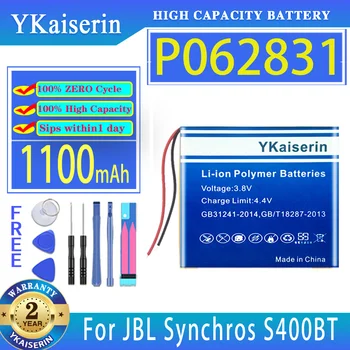 YKaiserin Baterije P062831 1100mAh Za JBL Sinhronizatorji S400BT Tune 500BT 600BT Digitalni Bateria