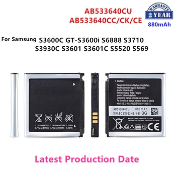 Čisto Nov AB533640CU AB533640CK/OZNAKA Baterije 880mAh Za Samsung S3600C GT-S3600i S6888 S3710 S3930C S3601 S3601C S5520 S569
