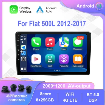 Android 12.0 Za Fiat 500L 2012-2017 Avto Radio Večpredstavnostna Video Predvajalnik Navigacija stereo GPS Carplay 4G WiF Ne 2din 2 din dvd