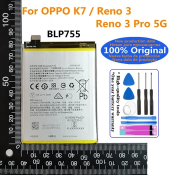 New Visoke Kakovosti Original BLP755 4025mAh Baterija Za NASPROTNEGA K7 / Reno 3 / Reno 3 Pro 5G Pametni Telefon Baterije Baterije