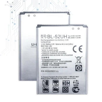 BL-52UH Baterija za LG Duha H422 D280N D285 D320 D325 DUAL SIM H443 Escape 2 VS876 L65 L70 MS323 2040mAh +Številko za Sledenje