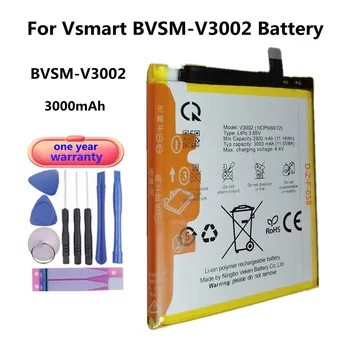 3000mAh BVSM-V3002 Baterija Za VSMART BVSM V3002 BVSMV3002 Baterijo Telefona, Baterije, Bateria Hitra Dostava + Orodja