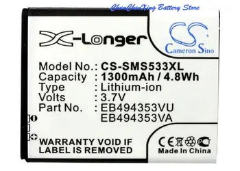 Cameron Kitajsko 1300mAh Baterije EB494353VU za Samsung GT-i5510,S5250,S5280,S5310G,S5330,S5570,S5750,S5750E, S7230,S7230E