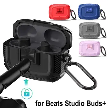 Zaklepanje Ujeti Bluetooth Slušalke Zaščitnik Shockproof Neprepusten za Brezžično Čepkov Primeru Pisane Ogljikovih Vlaken za Bije Studio Brsti+