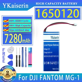 YKaiserin Baterije 7280mAh Za poklicne za DJI FANTOM MG-1 MG-1A 2055127 MG-1 PART68 1650120 3 GL300C 3adv 3A 3P