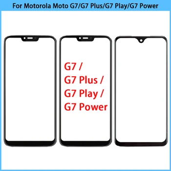 10PCS Za Motorola Moto G7/G7 Plus/G7 Play/G7 Moč Zaslon na Dotik LCD Sprednji Zunanji Steklena Plošča Objektiv Touchscreen Kritje OCA Zamenjati