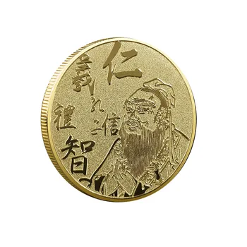 Kitajski Kovanec Konfucij V Qufu Starih Kovin, Trgovina S Spominki