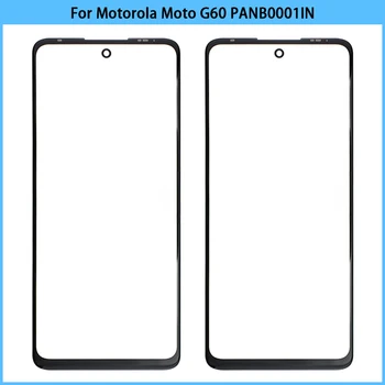 10PCS Novo Za Motorola Moto G60 PANB0001IN Zaslon na Dotik LCD Sprednji Zunanji Steklena Plošča Objektiv G60 Touchscreen Stekla OCA Lepilo Zamenjati