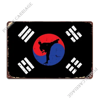 Taekwondo Južna Koreja Zastavo Kovinski Znak Plakat Design Stena Zidana Klasično Smešno Kino Tin Prijavite Plakat