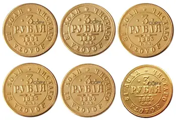 Euro Enega od 1881-1885 ruski Aleksander III 3 Rubljev pozlačeni Kopijo Kovancev