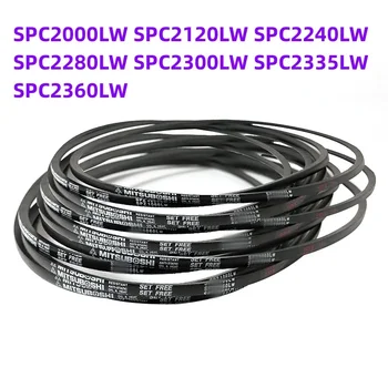 1PCS Japonski V pasu industrijske pasu SPC2000LW SPC2120LW SPC2240LW SPC2280LW SPC2300LW SPC2335LW SPC2360LW