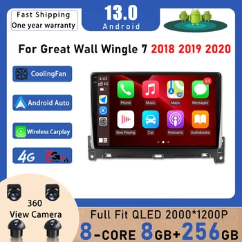 9-palčni Avto Radio Multimedia Player Android 13 za Veliko Steno Wingle 7 2018 2019 2020 GPS Navigacija Brezžični Carplay WIFI 4G NAJ