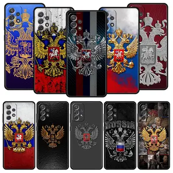 Rusija ruske Zastave Emblem Primeru Telefon Za Samsung A51 A71 A21S A12 A11 A31 A41 A03s A52 A32 A22 A13 A23 A33 A53 A73 5G Pokrov