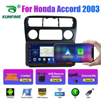 10.33 Palčni avtoradia Za Honda Accord 2003 2Din Android Jedro Octa Avtomobilski Stereo sistem DVD GPS Navigacija Igralec QLED Zaslon Carplay