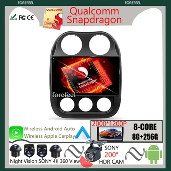 Qualcomm Dotik QLED Zaslon 5G Android Za Jeep Compass 1 MK 2009-2015 Avto Player Autoradio GPS Navigacijo Video WIFI HDR Auto BT
