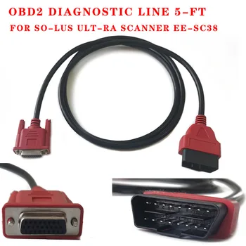 OBDII OBD2 diagnostični vrstici 5-FT je primerna za TAKO-LUS ULTRA Optičnega ESZ-C318 26 pin na pin 16
